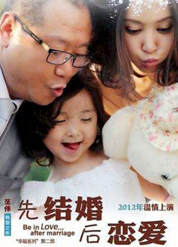 辣妈少妇